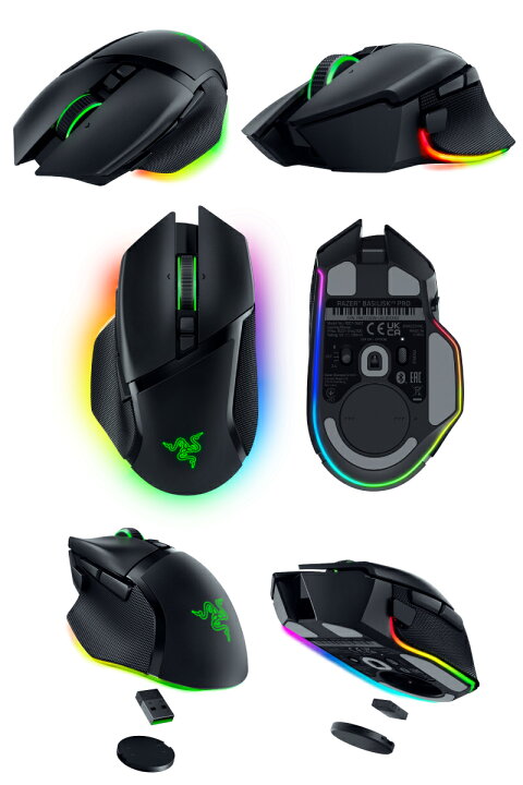 楽天市場】Razer公式 Razer Basilisk V3 Pro 有線 / Bluetooth 5.0 