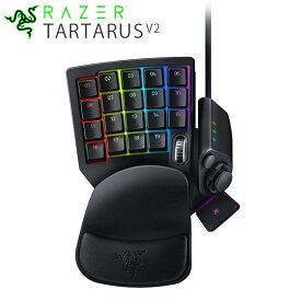 Razer Tartarus V2 メカメンブレン 左手用キーパッド # RZ07-02270100-R3M1 レーザー (左手デバイス 左手用キーパッド)