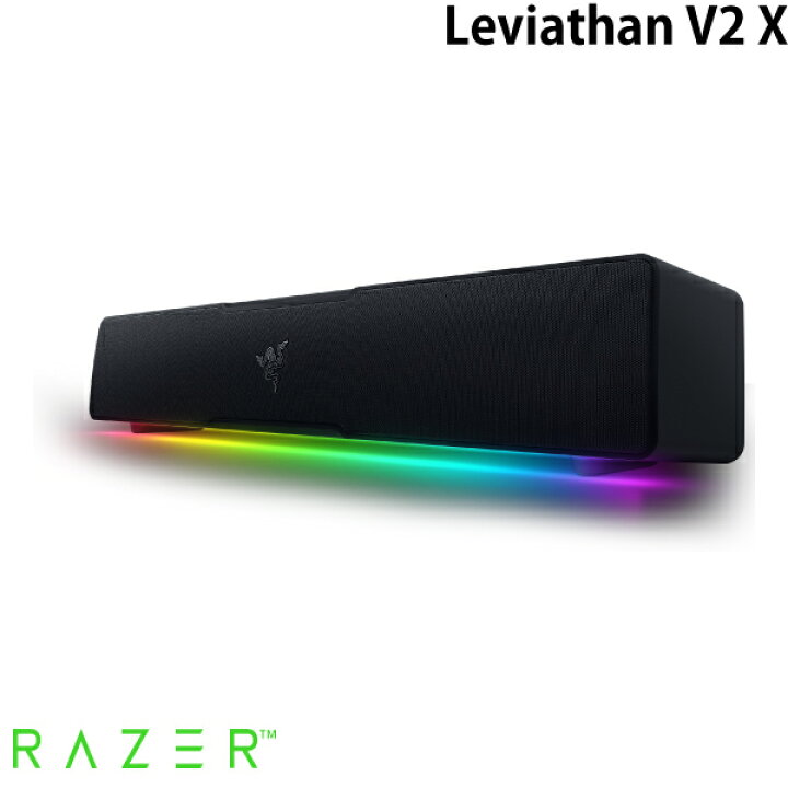 楽天市場】Razer公式 Razer Leviathan V2 X USB / Bluetooth 5.0 