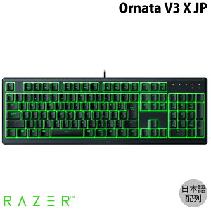 【Razer公式】 Razer Ornata V3 X JP 日本語配列 有線 RGBライティング メカ・メンブレン ゲーミングキーボード # RZ03-04471400-R3J1 レーザー (キーボード)
