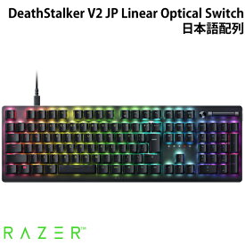 【公式店限定 今なら特典付き!】 Razer公式 Razer DeathStalker V2 JP 日本語配列 有線 静音リニアオプティカルスイッチ 薄型ゲーミングキーボード Linear Optical Switch # RZ03-04501400-R3J1 レーザー (キーボード)