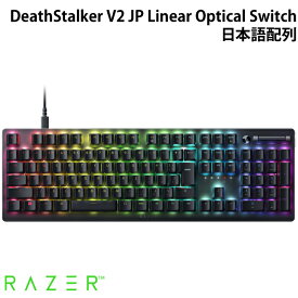 Razer公式 Razer DeathStalker V2 JP 日本語配列 有線 静音リニアオプティカルスイッチ 薄型ゲーミングキーボード Linear Optical Switch # RZ03-04501400-R3J1 レーザー (キーボード)