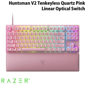 Razer公式 Razer Huntsman V2 Tenkeyless 英語配列 静音リニアオプティカルスイッチ ゲーミング テンキーレス キーボード Linear Optical Switch Quartz Pink レーザー (キーボード)