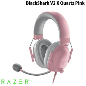 Razer公式 Razer BlackShark V2 X 軽量 eスポーツ向け ゲーミングヘッドセット Quartz Pink レーザー (ヘッドセット)