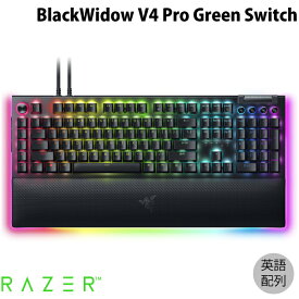 Razer公式 Razer BlackWidow V4 Pro Green Switch 英語配列 緑軸 有線 コマンドダイヤル＆マクロキー搭載 メカニカル ゲーミングキーボード # RZ03-04680100-R3M1 レーザー (キーボード)