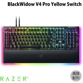 Razer公式 Razer BlackWidow V4 Pro Yellow Switch 英語配列 黄軸 有線 コマンドダイヤル＆マクロキー搭載 メカニカル ゲーミングキーボード # RZ03-04681800-R3M1 レーザー (キーボード)