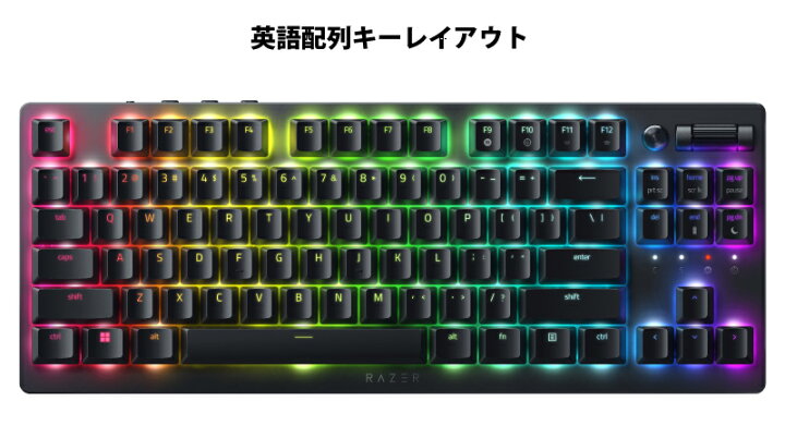 楽天市場】【公式店限定 今なら特典付き!】 Razer公式 Razer 