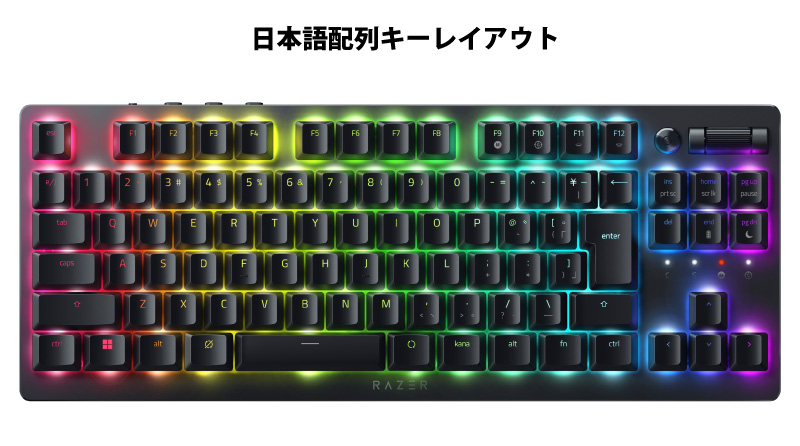 Razer Deathstalker V2 PROゲーミングキーボード日本語配列 PC周辺機器 品質一番の