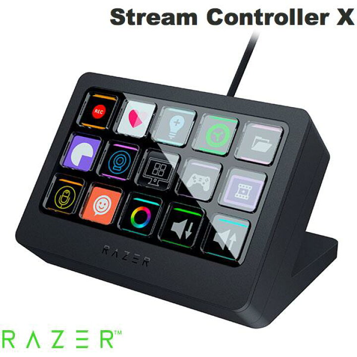 楽天市場】Razer公式 Razer Stream Controller X 配信向け 一体型 
