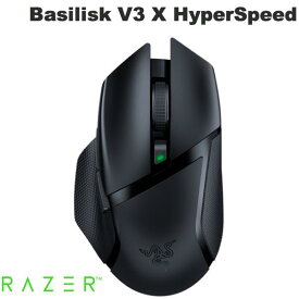 Razer公式 Razer Basilisk V3 X HyperSpeed Bluetooth 5.0 / 2.4GHz ワイヤレス 両対応 ゲーミングマウス レーザー (マウス)