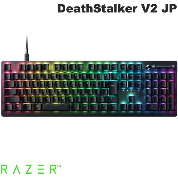 楽天市場】Razer公式 Razer DeathStalker V2 JP 日本語配列 有線 