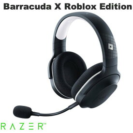 Razer公式 Razer Barracuda X Roblox Edition 2.4GHz / Bluetooth 5.2 ワイヤレス / 有線 両対応 ゲーミングヘッドセット レーザー (ヘッドセット RFワイヤレス)