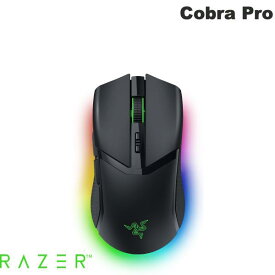 【Razer公式】 Razer Cobra Pro 有線 / Bluetooth 5.0 / 2.4GHz ワイヤレス 両対応 ゲーミングマウス ブラック # RZ01-04660100-R3A1 レーザー (マウス)