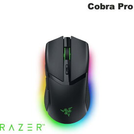 Razer公式 Razer Cobra Pro 有線 / Bluetooth 5.0 / 2.4GHz ワイヤレス 両対応 ゲーミングマウス ブラック レーザー (マウス)