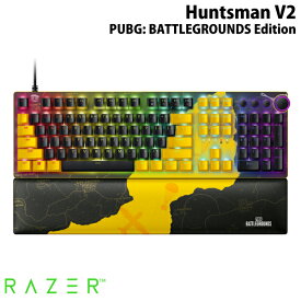 Razer公式 Razer Huntsman V2 PUBG: BATTLEGROUNDS Edition 英語配列 静音リニアオプティカルスイッチ ゲーミングキーボード Linear Optical Switch レーザー (キーボード)