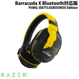 Razer公式 Razer Barracuda X PUBG: BATTLEGROUNDS Edition Bluetooth 5.2 / 2.4GHz ワイヤレス / 有線 両対応 ゲーミングヘッドセット レーザー (ヘッドセット RFワイヤレス)