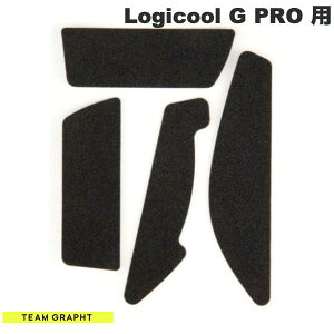 GRAPHT [lR|X] Team GRAPHT Logicool WN[ G PRO / G PRO X SUPERLIGHT }EXObve[v ^f # TGR033-GPRO `[Otg (}EXANZT) [230727]