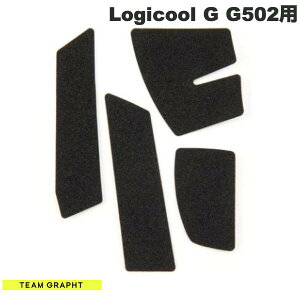 GRAPHT [lR|X] Team GRAPHT Logicool WN[ G G502 }EXObve[v ^f # TGR033-G502 `[Otg (}EXANZT) [230727]