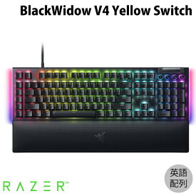 Razer公式 Razer BlackWidow V4 Yellow Switch 英語配列 黄軸 有線 メディアキー/ローラー＆マクロキー搭載 メカニカル ゲーミングキーボード # RZ03-04691800-R3M1 レーザー (キーボード)