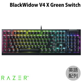 Razer公式 Razer BlackWidow V4 X Green Switch 英語配列 緑軸 有線 マルチファンクションローラー＆マクロキー搭載 メカニカル ゲーミングキーボード レーザー (キーボード)