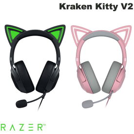 Razer公式 Razer Kraken Kitty V2 有線 USB A 接続 配信向け ネコミミ ゲーミングヘッドセット レーザー (ヘッドセット・USB)