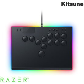 Razer公式 Razer Kitsune 薄型レバーレス アーケードコントローラー ブラック レーザー (ゲームコントローラー)