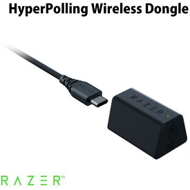 Razer公式 Razer HyperPolling Wireless Dongle Razer ゲーミングマウス専用 USB Type-C ワイヤレスドングル レーザー (マウスアクセサリ)