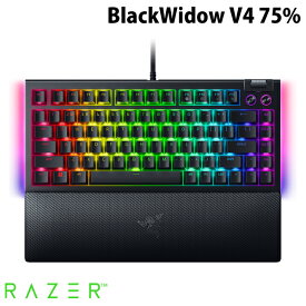 Razer公式 Razer BlackWidow V4 75% Orange Switch 英語配列 オレンジ軸 有線 ホットスワップ対応 メディアキー/ローラー＆マクロキー搭載 メカニカル ゲーミングキーボード ブラック レーザー (キーボード)