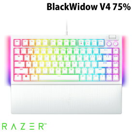 Razer公式 Razer BlackWidow V4 75% Orange Switch 英語配列 オレンジ軸 有線 ホットスワップ対応 メディアキー/ローラー＆マクロキー搭載 メカニカル ゲーミングキーボード White Edition レーザー (キーボード)