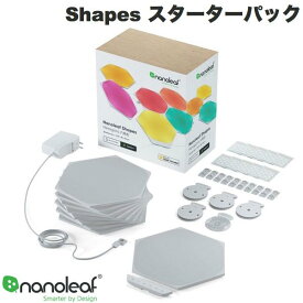 Nanoleaf Shapes ヘキサゴン スターターパック 9枚入り # NL42-0006HX-9PK ナノリーフ (スマートライト・照明)