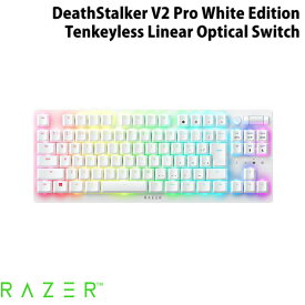 Razer公式 Razer DeathStalker V2 Pro Tenkeyless JP 日本語配列 有線 / Bluetooth 5.0 / 2.4GHz ワイヤレス 両対応 静音リニアオプティカルスイッチ 薄型ゲーミングキーボード Linear Optical Switch White Edition # RZ03-04373600-R3J1 レーザー (キーボード)