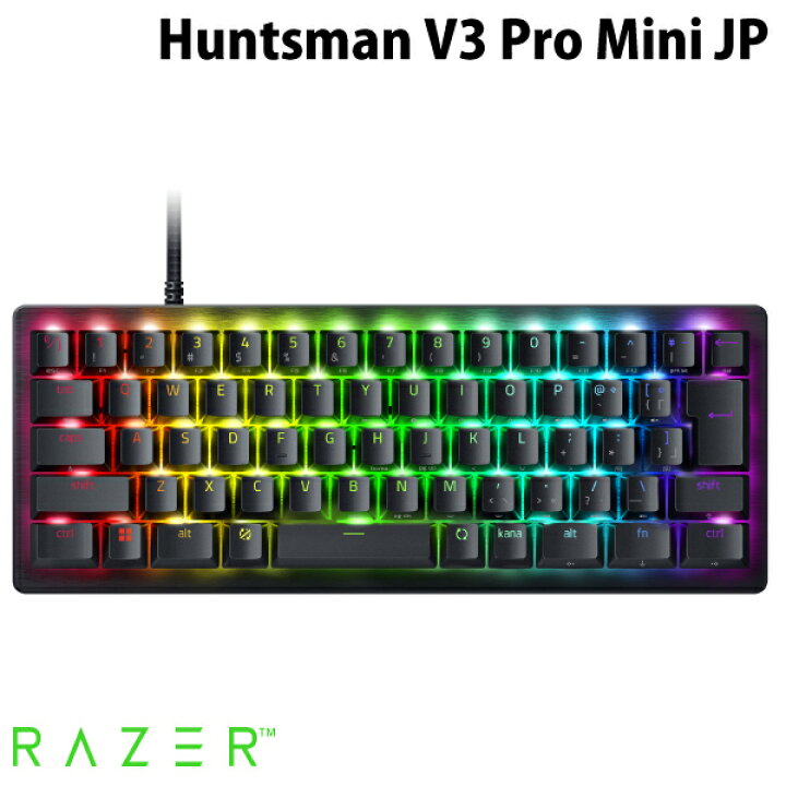 楽天市場】Razer公式 Razer Huntsman V3 Pro Mini JP 日本語配列 有線 