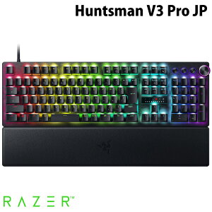 yRazerz Razer Huntsman V3 Pro JP {z L AiOIveBJXCb` Q[~OL[{[h # RZ03-04971300-R3J1 [U[ (L[{[h)