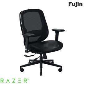 [大型商品] Razer Fujin メッシュ素材 ゲーミングチェア ブラック # RZ38-04950100-R3U1 レーザー (チェア 椅子)