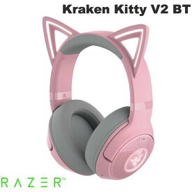 Razer Kraken Kitty V2 BT Bluetooth 5.2 ワイヤレス接続 ライティングエフェクト 対応 ネコミミ ゲーミング ヘッドセット Quartz Pink # RZ04-04860100-R3M1 レーザー (ヘッドセット イヤホンマイク・Bluetooth)