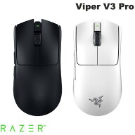 Razer Viper V3 Pro 超軽量左右対称型 Razer HyperSpeed Wireless対応 eスポーツゲーミングマウス レーザ…