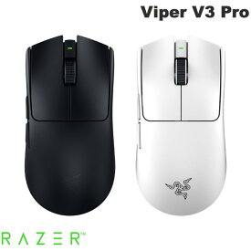 Razer公式 Razer Viper V3 Pro 超軽量左右対称型 Razer HyperSpeed Wireless対応 eスポーツゲーミングマウス レーザー (マウス)