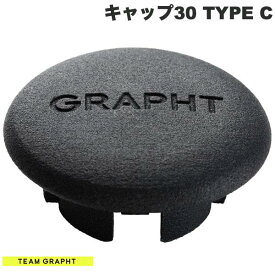 Team GRAPHT クイックアクションボタンキャップ30 TYPE C # TGR036-30-03 チームグラフト (ゲームパッド)