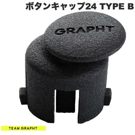 Team GRAPHT クイックアクションボタンキャップ24 TYPE B # TGR037-24-02 チームグラフト (ゲームパッド)