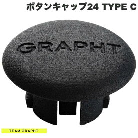 Team GRAPHT クイックアクションボタンキャップ24 TYPE C # TGR037-24-03 チームグラフト (ゲームパッド)