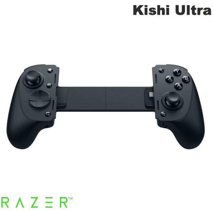 楽天市場】Razer公式 Razer Kishi Ultra タブレット対応 モバイル 