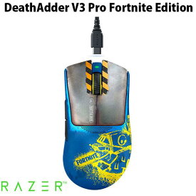 Razer公式 Razer DeathAdder V3 Pro Fortnite Edition 有線 / 2.4GHz ワイヤレス 両対応 エルゴノミックデザイン 超軽量 eスポーツゲーミングマウス # RZ01-04630700-R3M1 レーザー (マウス)