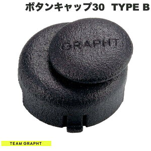 GRAPHT Team GRAPHT NCbNANV{^Lbv30 TYPE B for GamerFinger # GRT034-GF30-TPB `[Otg (A[P[hR[[ANZT) [G09]