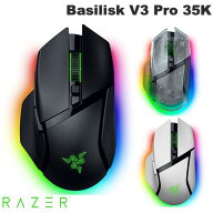 【Razer公式】 Razer Basilisk V3 Pro 35K 有線 / Bluetooth 5.0 / 2.4GHz ワイヤレス 両対応 35Kオプテ…