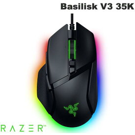【Razer公式】 Razer Basilisk V3 35K 有線 35Kオプティカルセンター チルトホイール搭載 光学式 ゲーミングマウス # RZ01-05230100-R3M1 レーザー (マウス)
