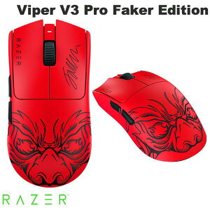 Razer Razer Viper V3 Pro Faker Edition EΏ̌^ Razer HyperSpeed Wireless Ή eX|[cQ[~O}EX # RZ01-05120500-R3M1 [U[ (}EX)