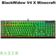 【Razer公式】 Razer BlackWidow V4 X Minecraft Edition Green Switch 英語配列 緑軸 有線 フルサイズ …