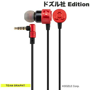 Team GRAPHT THE STANDARD LCz hY Edition 1.2m # TGR129-DZL-ONE `[Otg (Cz}CNt)