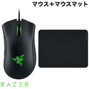 yRazerz[Zbg] Ȃ܂Ƃߔ Razer }EX{}EX}bg DeathAdder Essential / Gigantus V2 M # RZ01-02540100-R3M1-N [U[ (}EX)