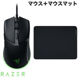 【公式限定セット】お得なまとめ買い Razer マウス＋マウスマット Cobra / Gigantus V2 M # RZ01-04650100-R3M1 レーザー (マウス)